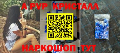 твердый Анжеро-Судженск