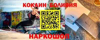 ALPHA PVP Янаул