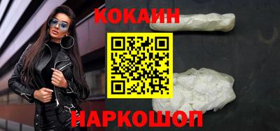 винт Ярославль