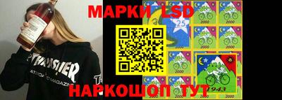 меф VHQ Ярцево