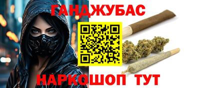 меф VHQ Ярцево