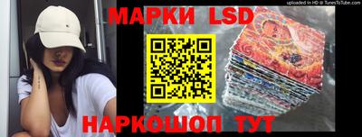 ALPHA PVP Янаул