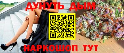 ALPHA PVP Янаул