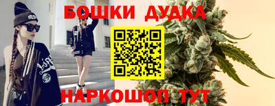 меф VHQ Ярцево