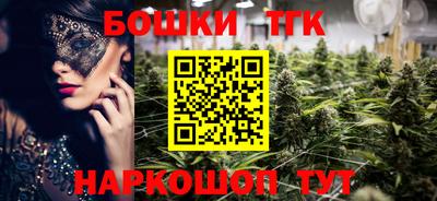 винт Ярославль