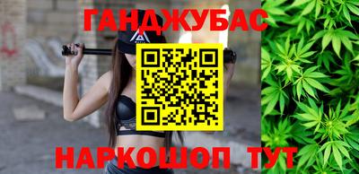 твердый Анапа