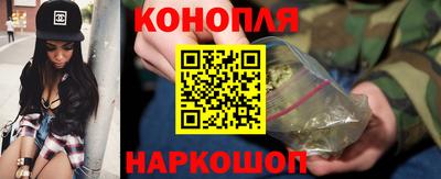 твердый Анапа