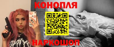 ALPHA PVP Янаул
