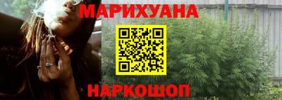 ALPHA PVP Янаул