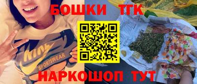ALPHA PVP Янаул