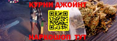 ALPHA PVP Янаул