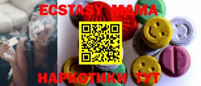 меф VHQ Ярцево
