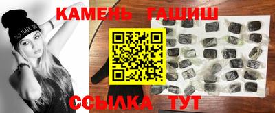 меф VHQ Ярцево