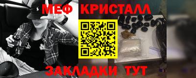 ALPHA PVP Янаул
