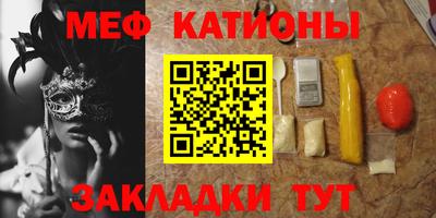 твердый Анжеро-Судженск